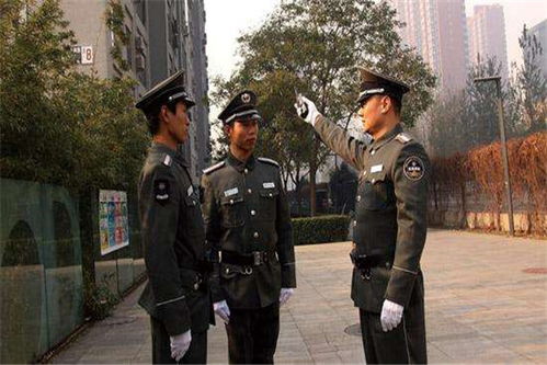 北京保安哪家好